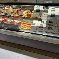 repos by Pâtisserie ease