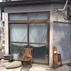 伴奏珈琲店