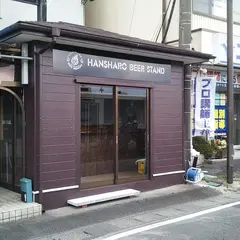HANSHARO BEER STAND