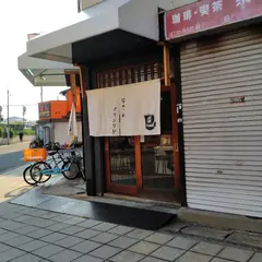 マサシゲヤ