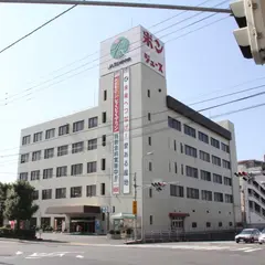 ＪＡえひめ中央本所