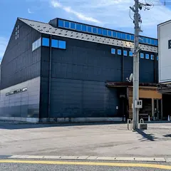 BINGOYA SUPERSHOP 米子店