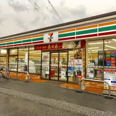 セブン-イレブン 長浜八幡東町店