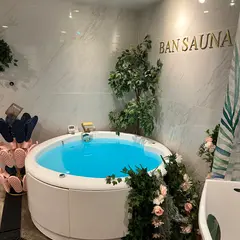 BAN SAUNA GINZA EAST