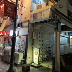 山笑