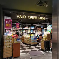 カルディコーヒーファーム 渋谷 東急フードショー店