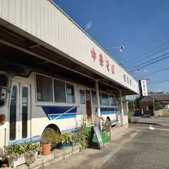 中華そば 朝日軒 太閤6号