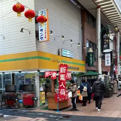 フルーツショップ サンワ
