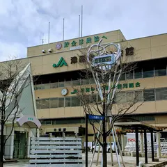 弘南鉄道株式会社
