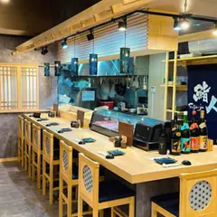 鮨人 宮古島店