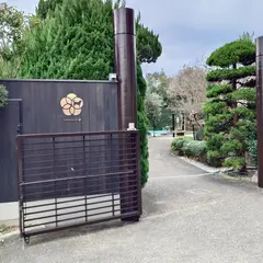 紅梅亭 別邸とら梅