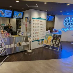 ワッフルカーンSHIBUYA109渋谷店