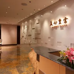 Maxim's Palace