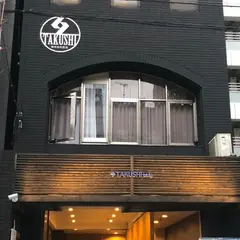 麻雀店 まあじゃんさくら