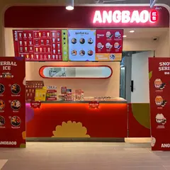 ANGBAO 红包 - Marché Thonglor