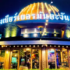 Tawandang