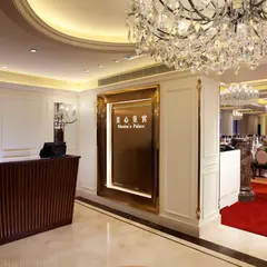 Maxim's Palace