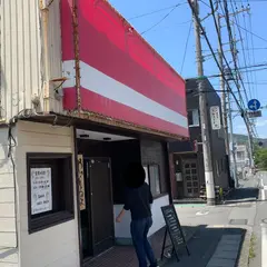 うつぼ