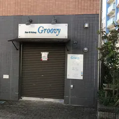 グルービー