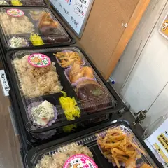 お弁当屋 みるらふ