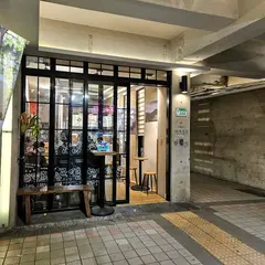 山海豆花｜寧夏店｜MATA Tofu Pudding