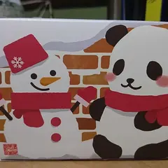 桂新堂