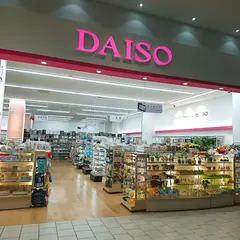 ザ・ダイソー ヒルズウォーク徳重ガーデンズ店