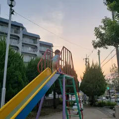 東泉丘1丁目第３公園