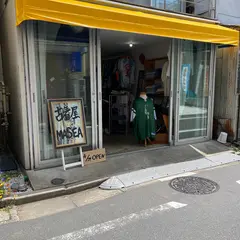 古着屋MASEA