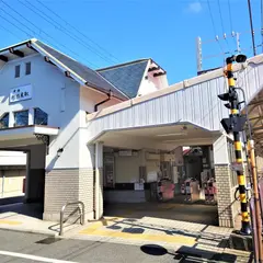 蛸地蔵駅