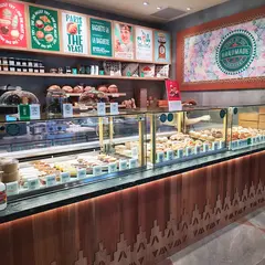 Tiong Bahru Bakery