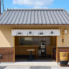 京つけものもり 八坂店