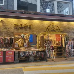 감고당길