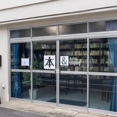 本の店&company