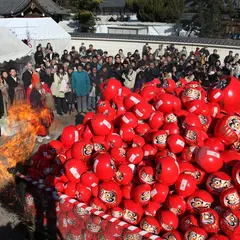 知多のだるま寺 大興寺