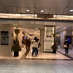 ガトーフェスタ ハラダ そごう神戸店