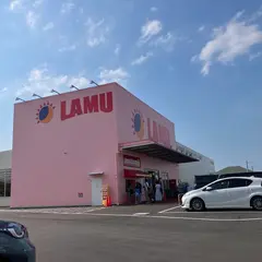 ラ・ムー 応神店
