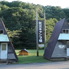 むつ矢立温泉キャンプ場