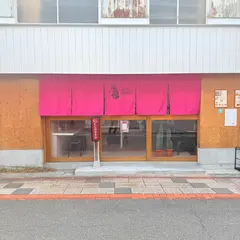 TACO NARGO（タコ・ナーゴ）