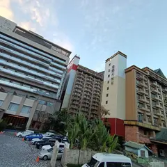 知本温泉