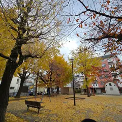 山王公園