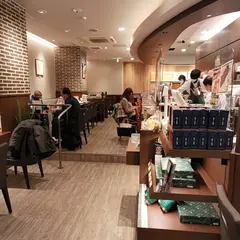 珈琲館 専大前本店