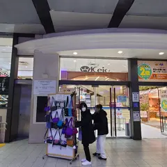 ニューヨークパーフェクトチーズ 京王百貨店新宿店
