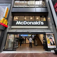 マクドナルド 三宮センター街店
