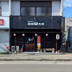 呵呵大笑