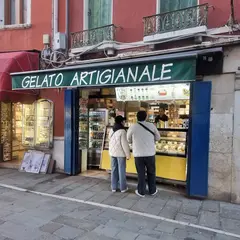 Gelateria Artigianale Il
