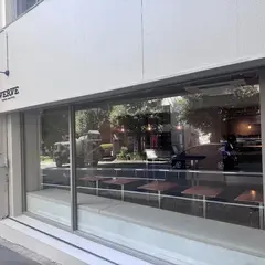 VERVE COFFEE ROASTERS EBISU