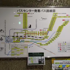 バスセンター