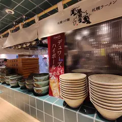 札幌つけ麺 札幌ラーメン 風来堂 すすきの店