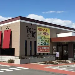 旬菜創作ビュッフェ 露菴豊川店